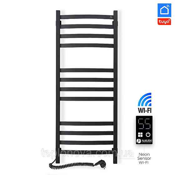 Сушарка для рушників електрична Navin Avalon 480х1200 Sensor з Wi-Fi ліва, чорний муар Чернівці