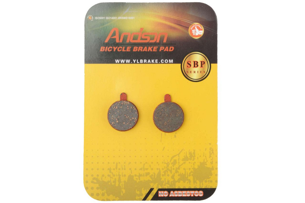 Колодки гальмівні велосипедні (дискові) 18.6х4х24.3 ARTEK (mod:SBP-1013) Мукачево - фото 1