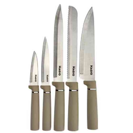 Набір кухонного приладдя Magio MG-1097I ( Бежевий ) Харьков