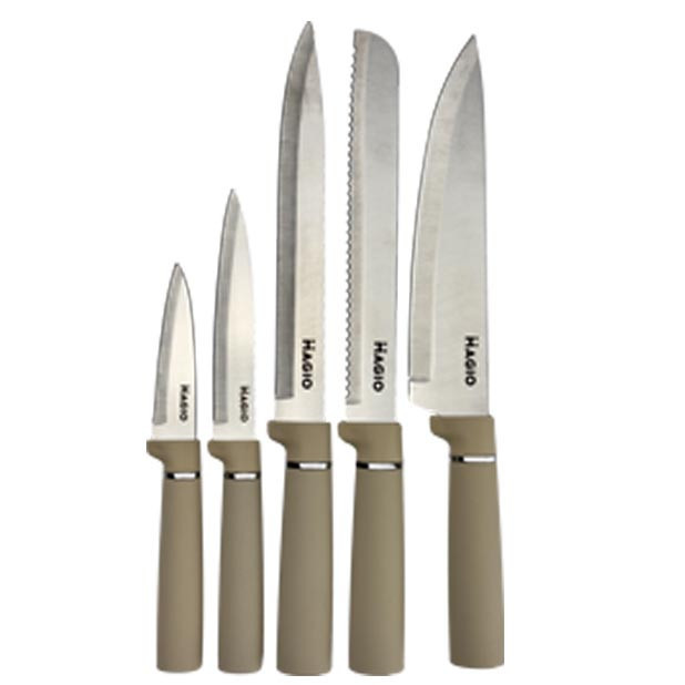 Набір кухонного приладдя Magio MG-1097I ( Бежевий ) Харьков - изображение 1