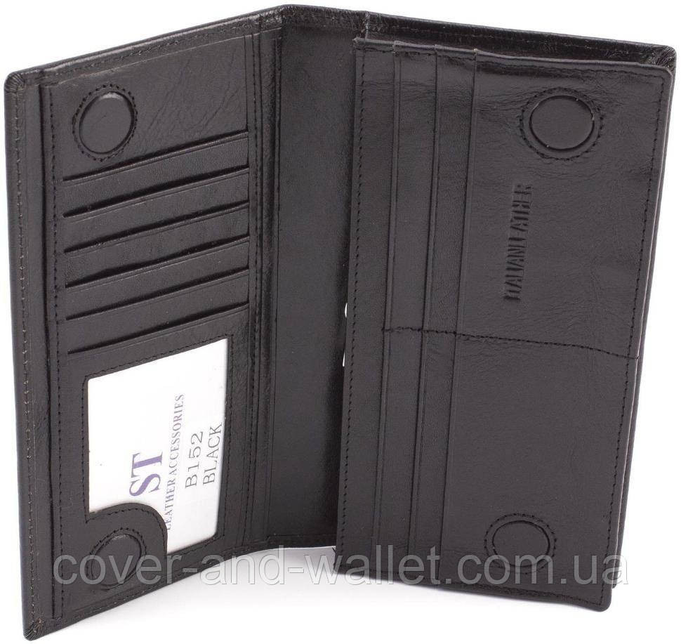 Мужской кошелек купюрник на магнитах из гладкой кожи черного цвета ST B 152 Киев - изображение 2