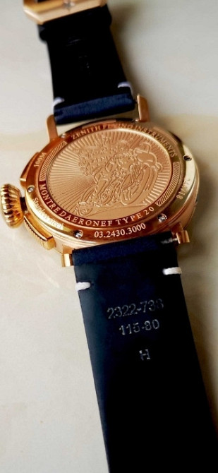 Часы наручные Zenith Pilot. Киев - изображение 3