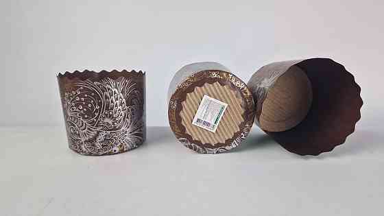 Форми для Пасок 250 гр d90 h85 Жар-Птиця 50 шт/пач. Харків