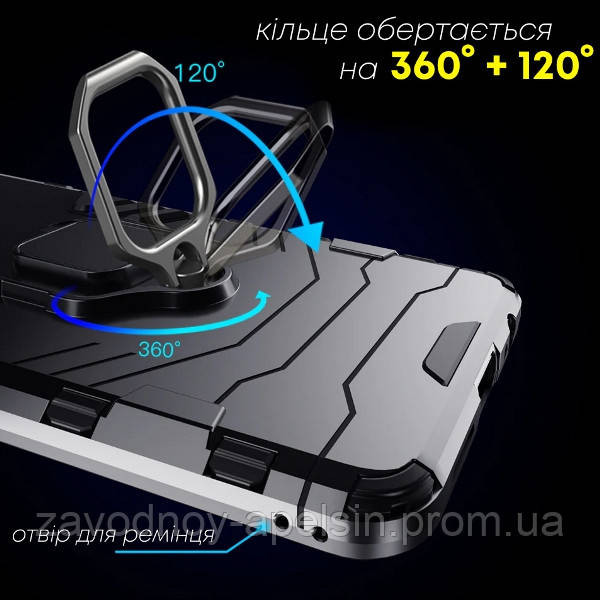 Realme C35 Протиударний чохол (кільце) Одеса - фото 3