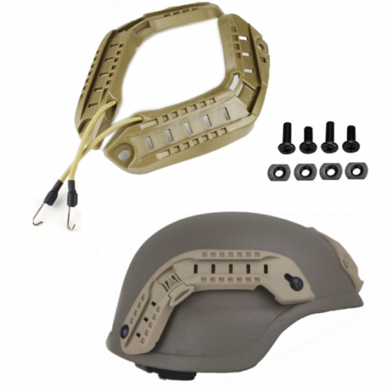 Рельсовое крепление на шлем каску FAST Планка Койот Винница