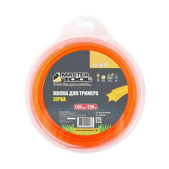 Жилка для тримера MASTERTOOL ЗІРКА 1,65 мм 239 м блістер 19-1010 Коломия