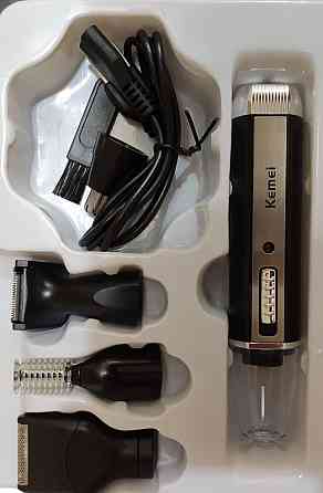 Триммер 4в1 зарядное устройство power bank 20000 mah 22.5w. Харків