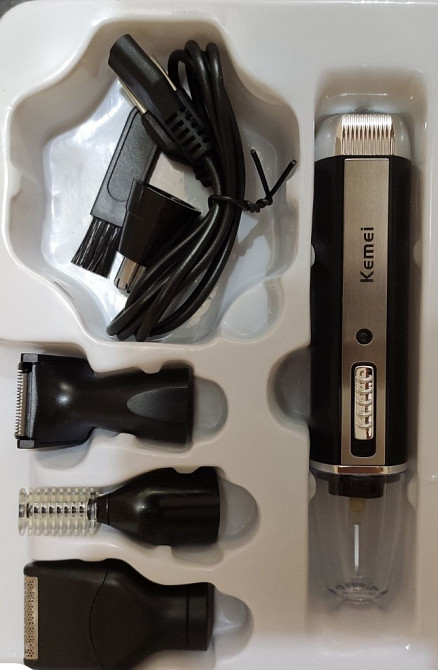 Триммер 4в1 зарядное устройство power bank 20000 mah 22.5w. Харків - фото 1