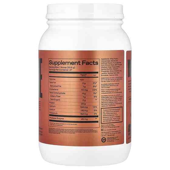 Протеїн One Of One by Floyd Mayweather Whey Protein 908 г, Toasted Marshmallow Луцьк