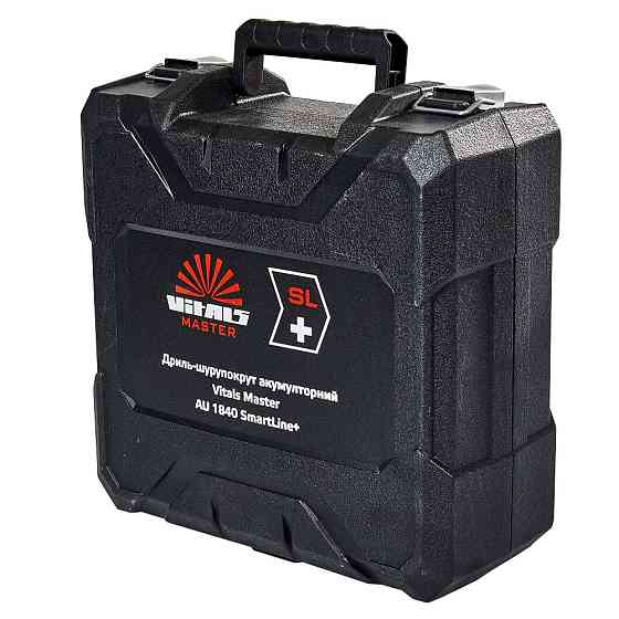 Кейс для дриля-шурупокрута акумуляторного Vitals Master AU 1840 SmartLine+ Харків