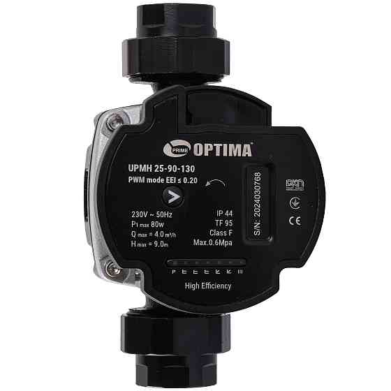Насос циркуляційний енергоощадний  Optima PRIME UPMH 25-90AUTO 130мм + гайки Тернополь
