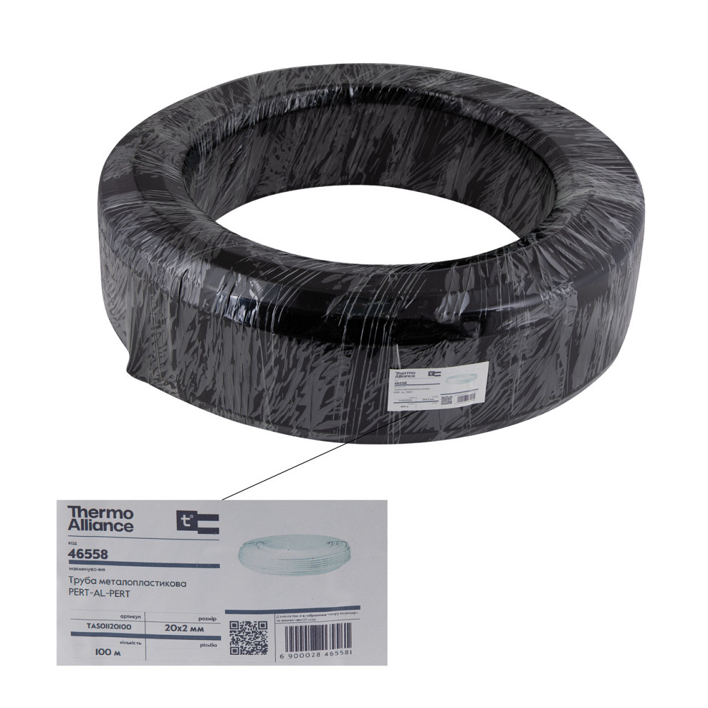 Труба Thermo Alliance металлопластиковая PERT-AL-PERT 20x2.0 мм (100 м) TAS01120100 Киев - изображение 10