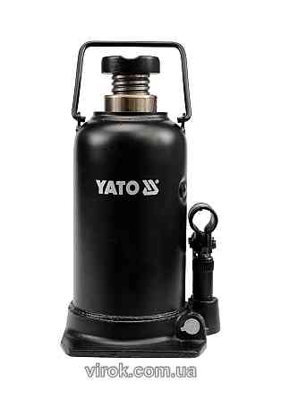 Домкрат гідравлічний стовбцевий YATO : 20 т, H= 241 - 521 мм [2] Одеса