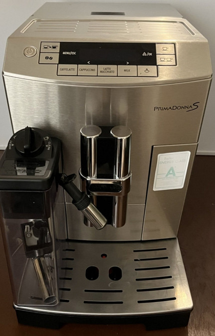 Кофемашина Delonghi PrimaDonna S Киев - изображение 8
