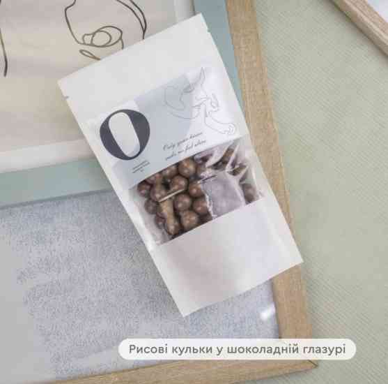 Подарочный набор Love You Винница