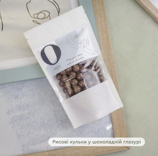 Подарочный набор Love You Винница - изображение 3