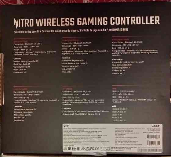 Геймпад Acer Nitro. Киев