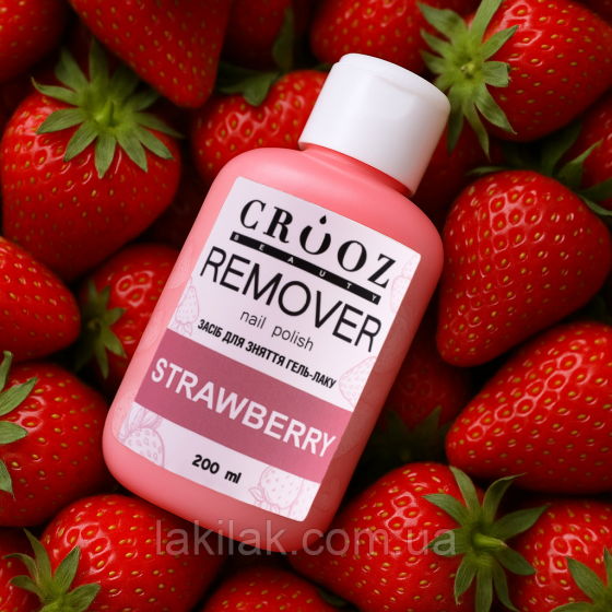 Засіб для зняття гель-лаку Crooz Remover nail polish Strawberry 200мл Херсон