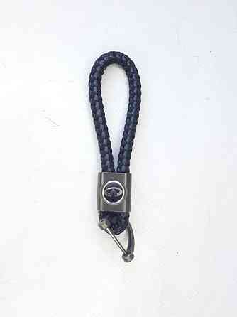 Брелок для ключів плетінь Infiniti Вінниця