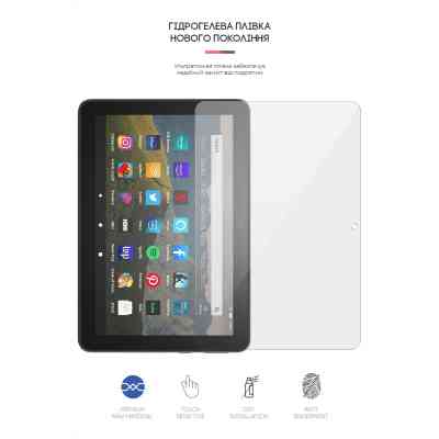 Плівка захисна Armorstandart Amazon Fire HD 8 (2020) (ARM62475) Вінниця
