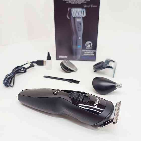 Бритва-тример для чоловіків, Професійна електробритва для дому, Компактна електробритва чоловіча KE-48 Львів