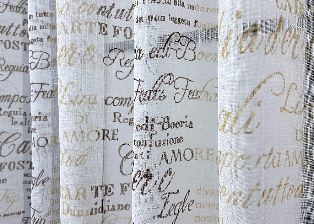 Кухонна тюль-арка VR-Textil № 1790т льон білий з коричневим 300х115 см (53-0112) Київ - фото 3