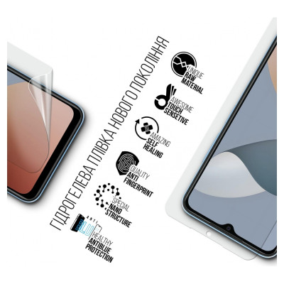 Плівка захисна Armorstandart Anti-Blue ZTE Blade A54 4G (ARM70676) Вінниця - фото 2