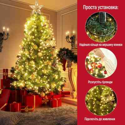 Гірлянда ColorWay Каскад LED 98 7 x 1.5 м 8 функцій (CW-G-98L71CU) Вінниця