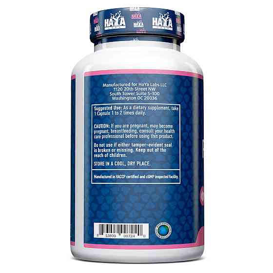 Rhodiola Rosea Extract 500mg 90 Caps Луцьк