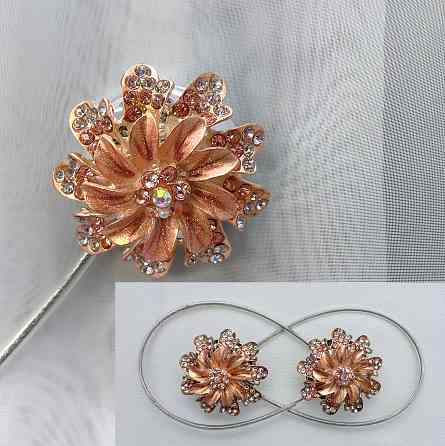 Магніти для штор та гардин "Flowers" набір 2 шт Персиковий (81-197) Київ