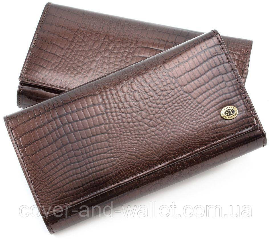 Шкіряний жіночий гаманець лаковий під крокодила ST S8001A Київ - фото 5
