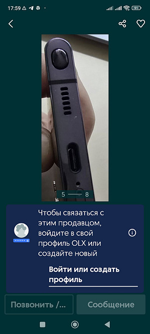 Смартфон Samsung S22 Ultra 5G, 12/512Gb. 2SIM Global версія, Qualcomm. Київ - фото 5