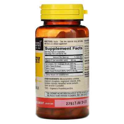 Травы Mason Natural Вишневый Экстракт 500 мг, Tart Cherry, 90 вегетарианских ка (MAV-15009) Винница