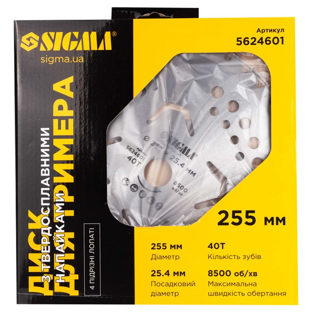Диск для тримера з твердосплавними напайками Ø 255×25.4 мм 40Т 4 підрізні лопаті SIGMA (5624601) Київ - фото 6