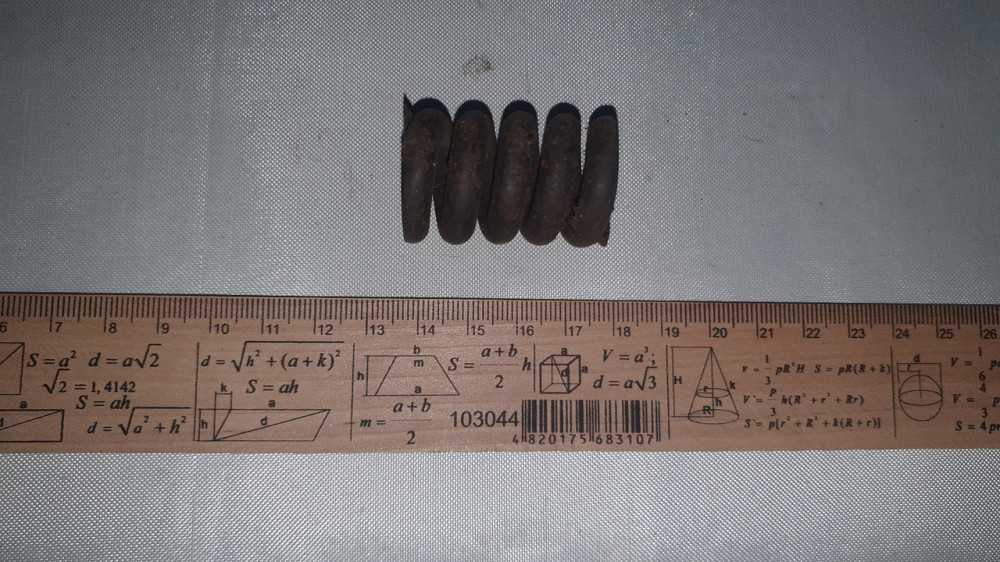 Пружина сжатия 26х41х6.5 мм. СССР. Харьков - изображение 2