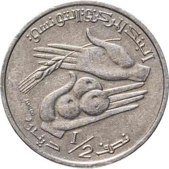Туніс 1⁄28197, 1996-2013. (В) Полтава