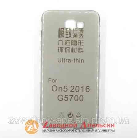 Samsung J5 Prime G570 ультратонкий чохол Одеса