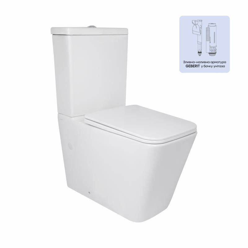 Унітаз підлоговий Qtap Crow Ultra Quiet безобідковий із сидінням Soft-close QTCRO27W51028 Київ - фото 1
