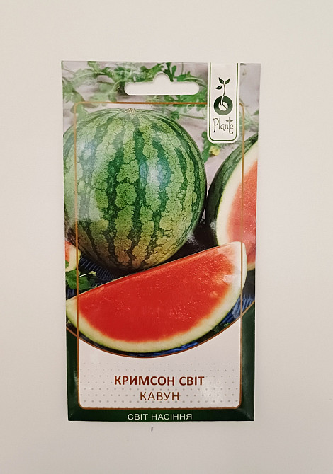 Семена Арбуз ранний Кримсон Свит Киев - изображение 1