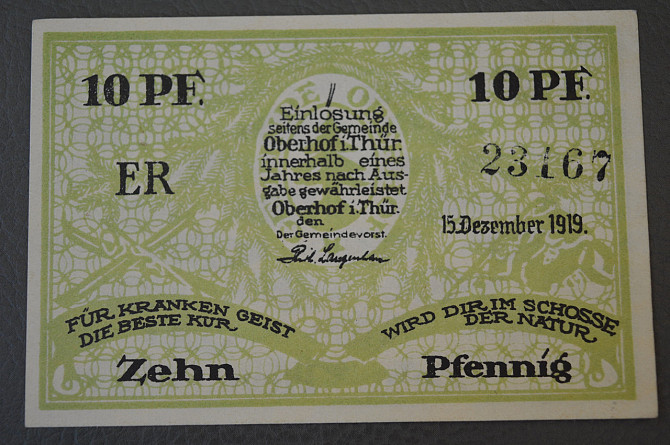 Германия. Нотгельд. 10 Pf ( 13 ) Полтава - изображение 1