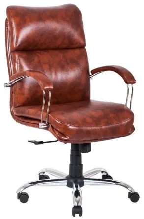 Офисное Кресло Руководителя Richman Dakota Madras Marrone Хром М3 MultiBlock Коричневый Днепр