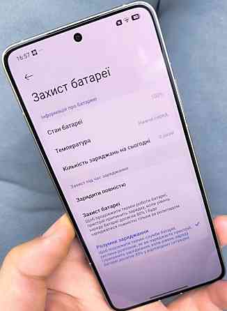 Xiaomi 14T Pro 12/1TB Titan Gray Идеальное состояние Новый АКБ 100% Харьков