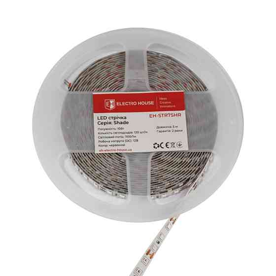 LED стрічка 10Вт 12В 120 діодів, червоний, серія Shade, гарантія 2 роки Дніпро