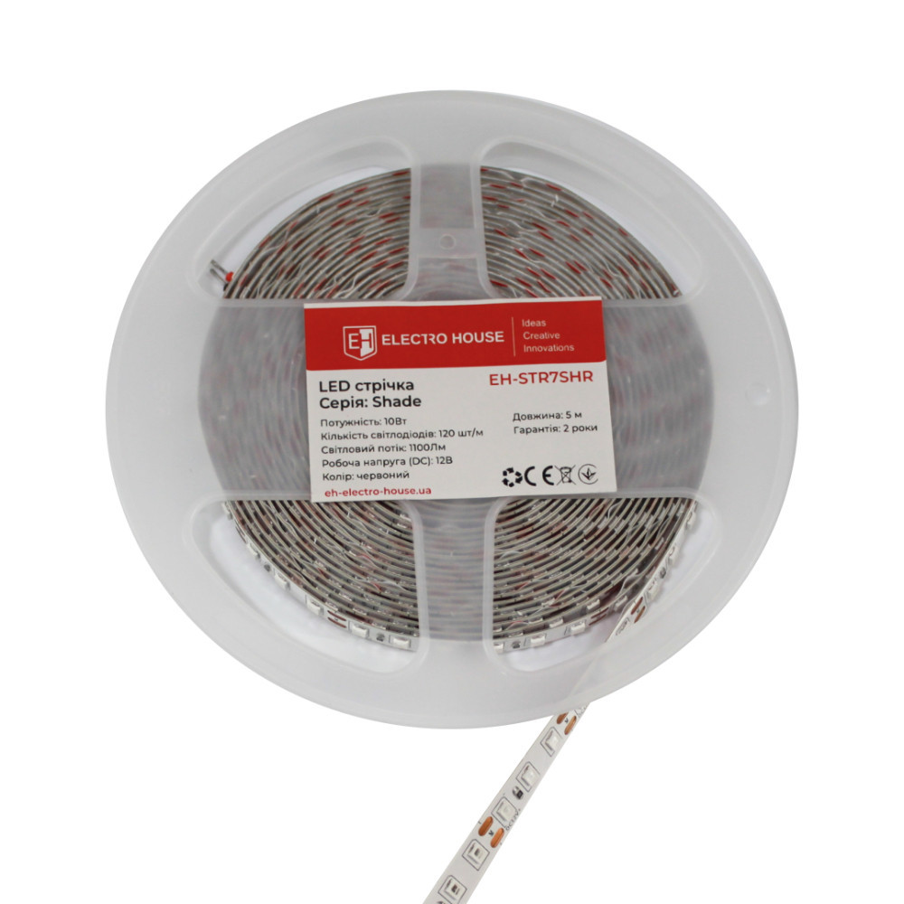 LED лента 10Вт 12В 120 диодов, красный, серия Shade, гарантия 2 года Днепр - изображение 3