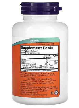 Магній цитрат, Magnesium Citrate, Now Foods, 90 гелевих капсул Київ