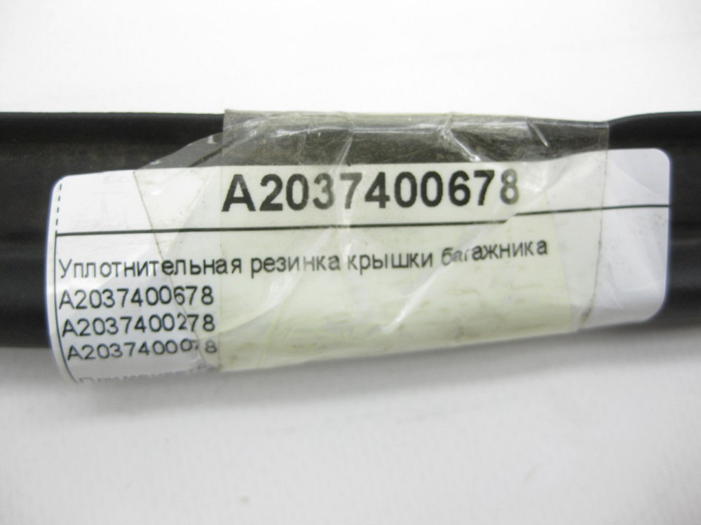 Mercedes-Benz  A2037400678 Ущільнювальна гумка кришки багажника CLC CL203 Sportcoupe C203 Одесса - изображение 10