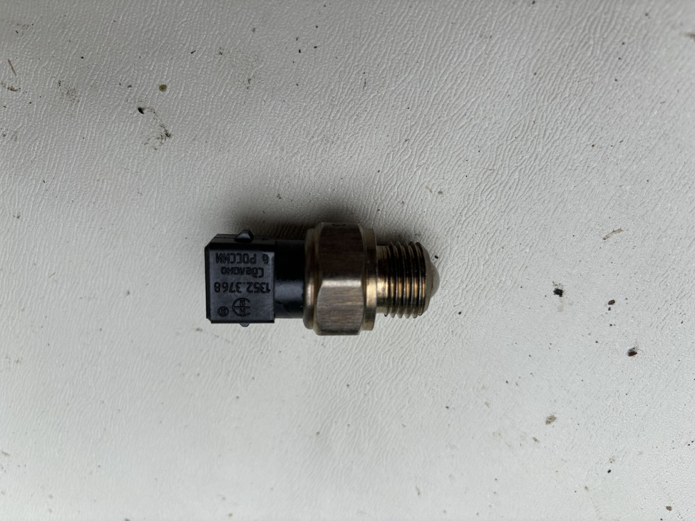 Вимикач світла заднього ходу Газель Соболь 1352.3768. Харків - фото 1