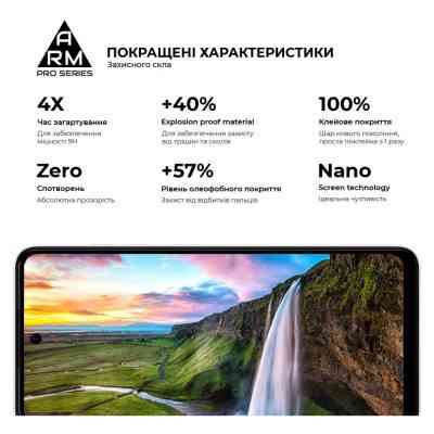 Скло захисне Armorstandart Pro Tecno Spark Go 2024 (BG6) Black (ARM73614) Вінниця