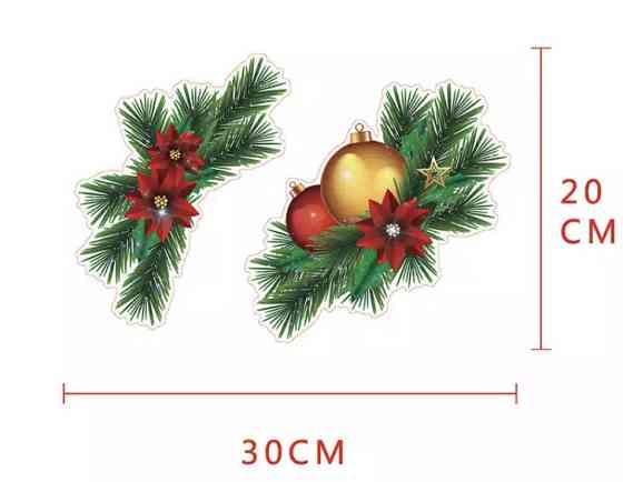 Новорічні наліпки на вікно "Дід мороз на літаку та ялинка"- розмір стікера 30*20см Київ