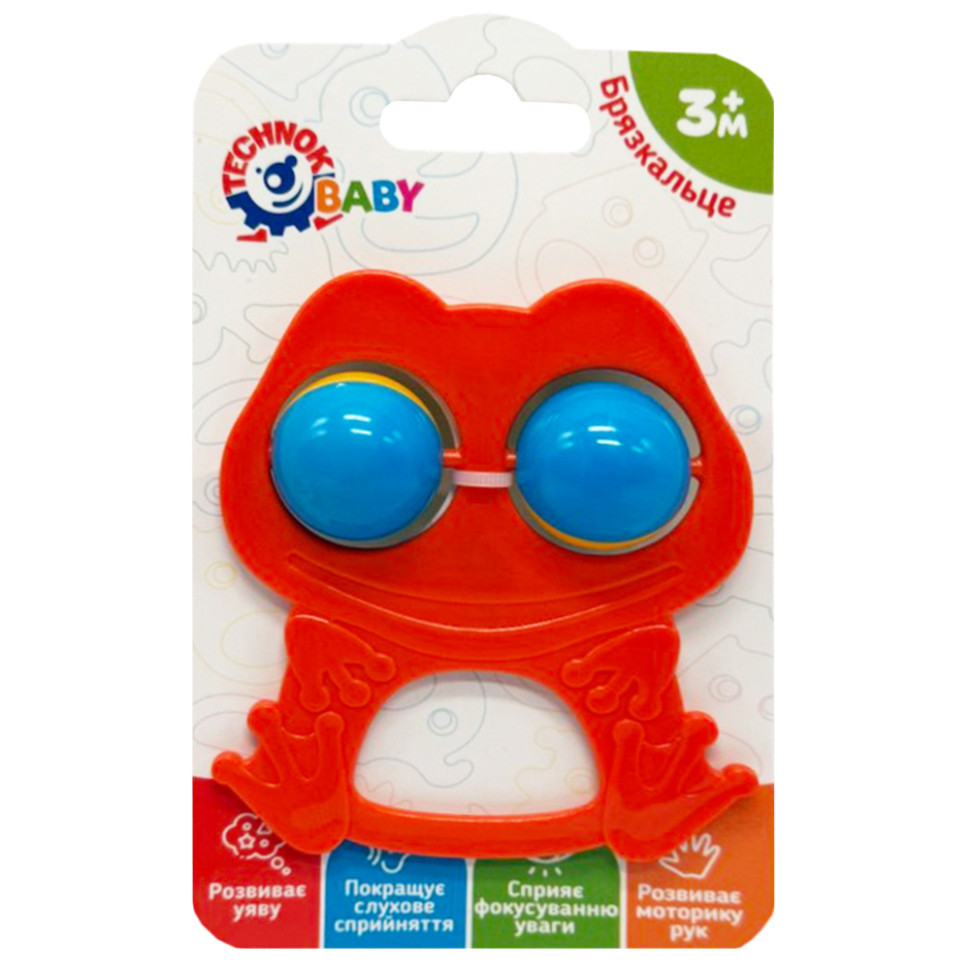 Дитяча брязкальце "Жаба" 9338TXK-22 Вінниця - фото 1